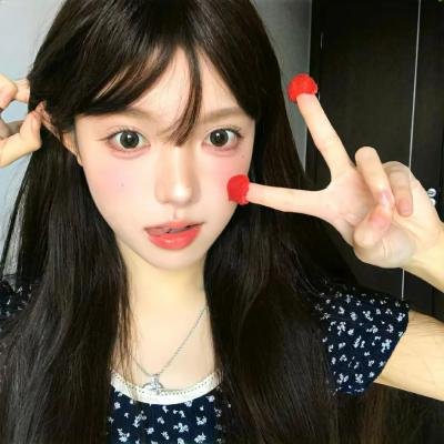 恭喜你发财