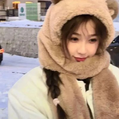 命运速递